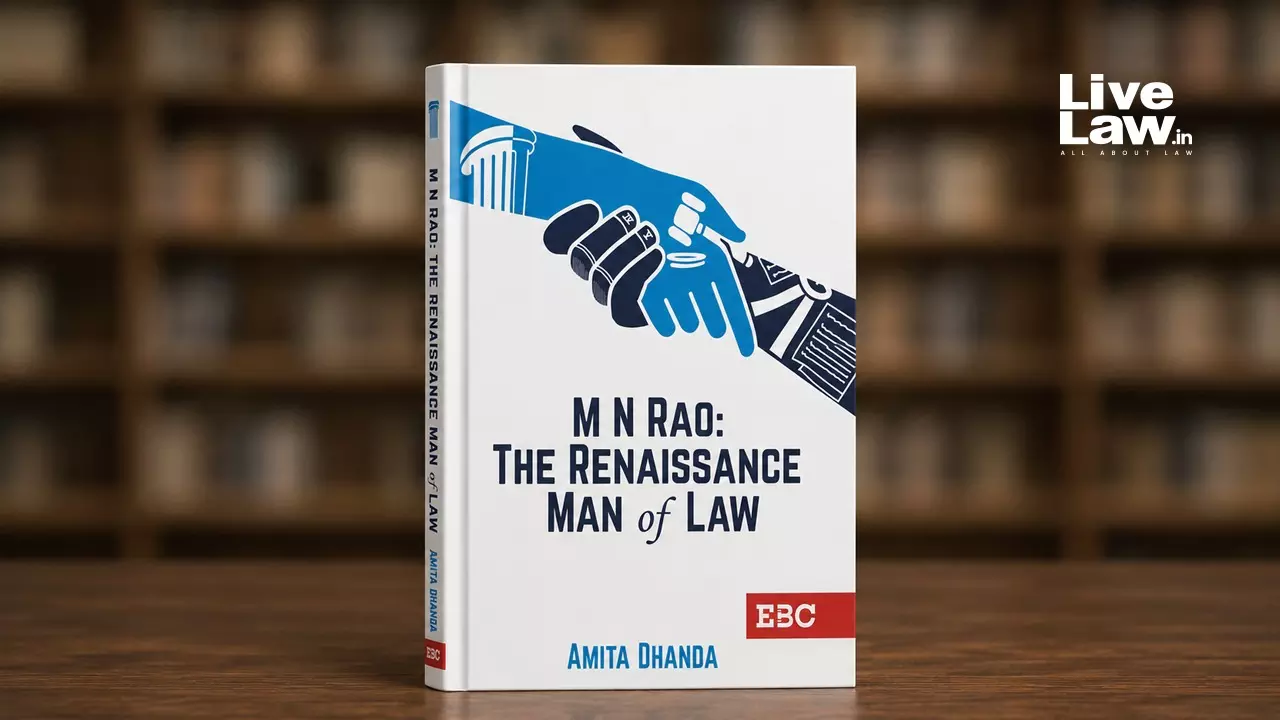 Interview With The Author Of The Book MN Rao : The Renaissance Man Of Law Interview With The Author Of The Book MN Rao : The Renaissance Man Of Law