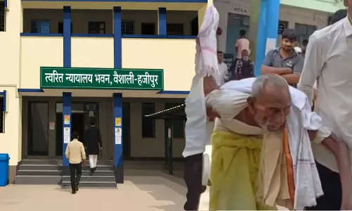 Bihar Court Sentences 85-Year-Old Man To 3 Yrs In Jail In 1992 Attempt To Murder Case; Granted Provisional Bail