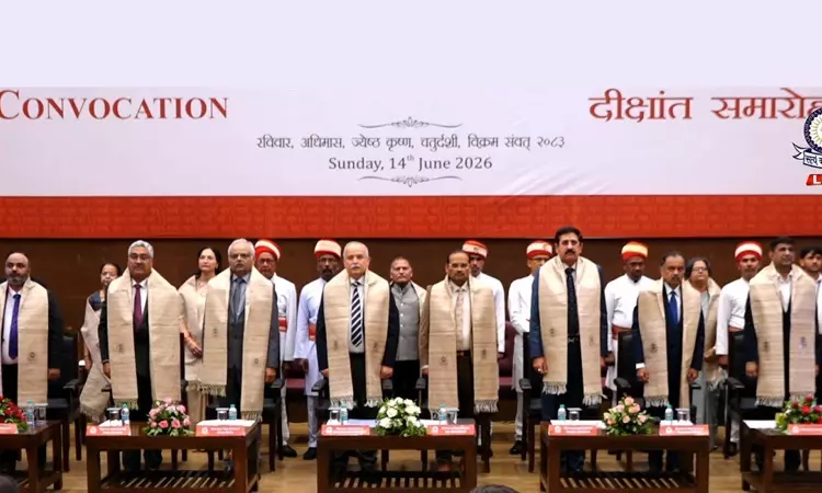 DNLU Jabalpur Holds Third Convocation; Justice J.K. Maheshwari Calls On Graduates To Cultivate Constitutional Imagination DNLU Jabalpur Holds Third Convocation; Justice J.K. Maheshwari Calls On Graduates To Cultivate Constitutional Imagination