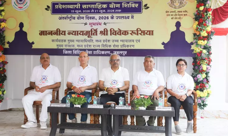 M.P. State Legal Services Authority Launches Week-long Yoga Campaign For Inmate Well-being Ahead Of International Day Of Yoga 2026 M.P. State Legal Services Authority Launches Week-long Yoga Campaign For Inmate Well-being Ahead Of International Day Of Yoga 2026