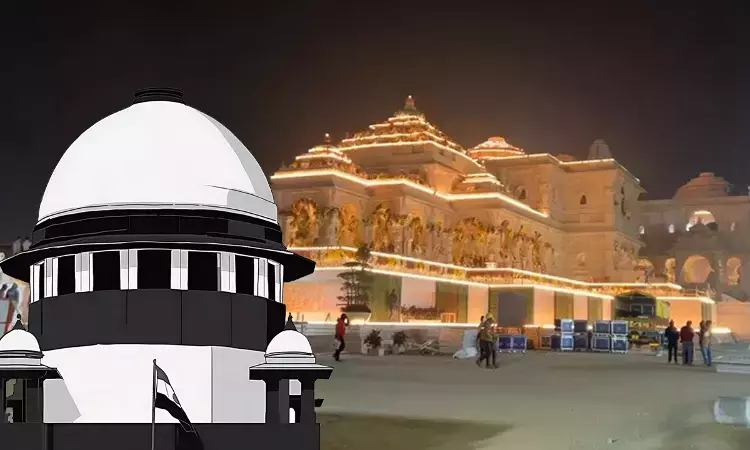 Ram Mandir Donations Row: Supreme Court Declines Urgent Listing Of Plea Seeking SIT Probe Ram Mandir Donations Row: Supreme Court Declines Urgent Listing Of Plea Seeking SIT Probe