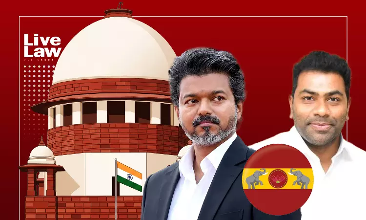 DMK Moves Supreme Court Against TN Ministers Statements On Karur Stampede, Objects To CM Vijay Meeting Families DMK Moves Supreme Court Against TN Ministers Statements On Karur Stampede, Objects To CM Vijay Meeting Families