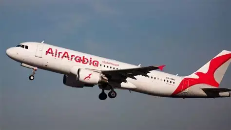 Air Arabia Liable For Wrongfully Denying Boarding To Passenger Over Non-Machine Readable Passport: Coimbatore Consumer Commission Air Arabia Liable For Wrongfully Denying Boarding To Passenger Over Non-Machine Readable Passport: Coimbatore Consumer Commission