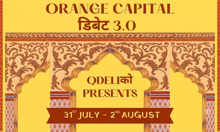 MNLU Nagpur To Host The Orange Capital Debate 3.0 From July 31–August 2; Register By July 20 MNLU Nagpur To Host The Orange Capital Debate 3.0 From July 31–August 2; Register By July 20