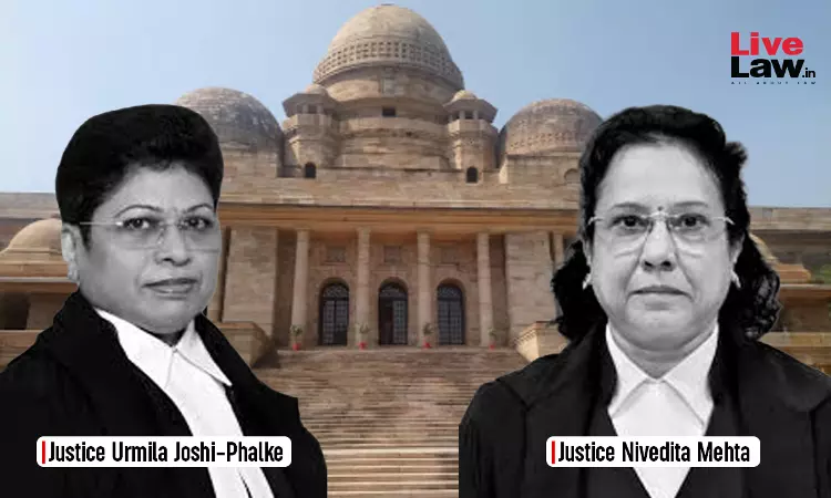 Police Entering Womans Bedroom Without Lady Constable Violates Privacy : Bombay High Court Declares Mobile Seizure Illegal Police Entering Womans Bedroom Without Lady Constable Violates Privacy : Bombay High Court Declares Mobile Seizure Illegal