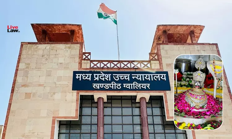 Inheritance And Long Service Cannot Substitute Valid Appointment Process For Temple Pujari: Madhya Pradesh High Court Inheritance And Long Service Cannot Substitute Valid Appointment Process For Temple Pujari: Madhya Pradesh High Court