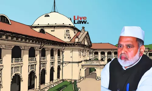 Why Allahabad High Court Transferred Probe In ₹6.33 Crore Fraud FIR Against Former MLC Haji Iqbal From UP STF To SFIO Why Allahabad High Court Transferred Probe In ₹6.33 Crore Fraud FIR Against Former MLC Haji Iqbal From UP STF To SFIO