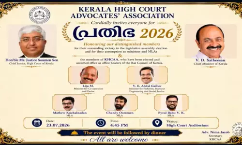 Advocates Protection Bill Ready: Chief Minister VD Satheesan Announces At KHCAA Felicitation Programme