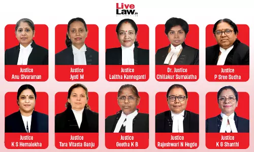 All Seven Benches At Karnataka High Courts Dharwad Bench To Be Presided Over By Women Judges On August 1 All Seven Benches At Karnataka High Courts Dharwad Bench To Be Presided Over By Women Judges On August 1
