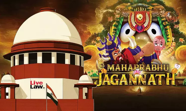 You Want Us To Say No Films Can Be Made On Hindu Gods? : Supreme Court Refuses To Ban Mahaprabhu Jagannath Movie You Want Us To Say No Films Can Be Made On Hindu Gods? : Supreme Court Refuses To Ban Mahaprabhu Jagannath Movie