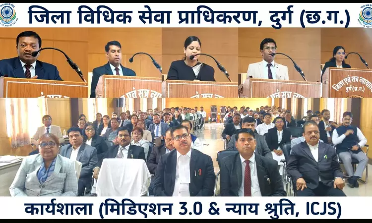 Durg District Court Holds Workshop On Mediation 3.0, Nyaya Shruti & ICJS To Advance Digital Justice Delivery Durg District Court Holds Workshop On Mediation 3.0, Nyaya Shruti & ICJS To Advance Digital Justice Delivery