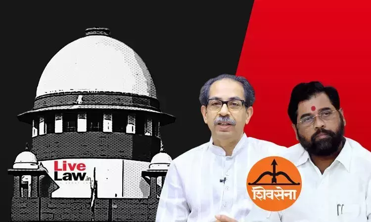 Supreme Court Adjourns UBT Plea Challenging MPs Merger With Shiv Sena As Speaker Doesnt Appear