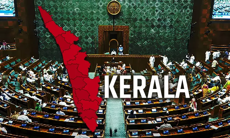 Parliament Passes Bill To Change Keralas Name As Keralam