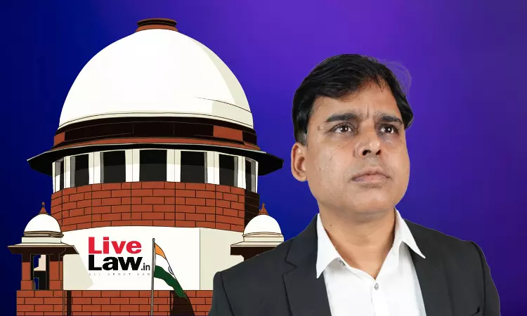 Supreme Court Agrees To Hear Journalist Abhishek Upadhyays Plea Against UP Police FIR Tomorrow Supreme Court Agrees To Hear Journalist Abhishek Upadhyays Plea Against UP Police FIR Tomorrow