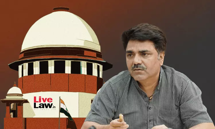 Supreme Court Issues Notice On Former AAP MLA Naresh Balyans Bail Plea In MCOCA Case Supreme Court Issues Notice On Former AAP MLA Naresh Balyans Bail Plea In MCOCA Case