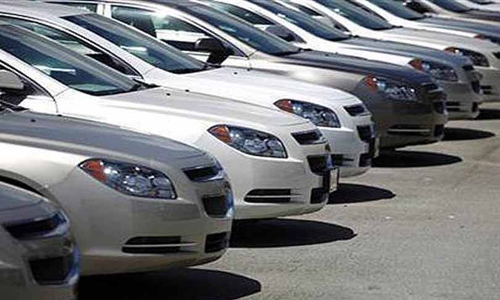 So Called Important Persons Must Not Be Exempted: Madras High Court Upholds Ban On Use Of Crash Guards, Bull Bars In Motor Vehicles So Called Important Persons Must Not Be Exempted: Madras High Court Upholds Ban On Use Of Crash Guards, Bull Bars In Motor Vehicles