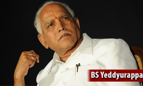Karnataka HC Pulls up BBMP For Transferring An Employee  On Orders Of CM [Read Order]