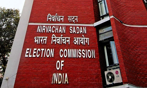 Authoritarian Mindset Against RTI: Will CIC Break The Iron Walls Of CEC?