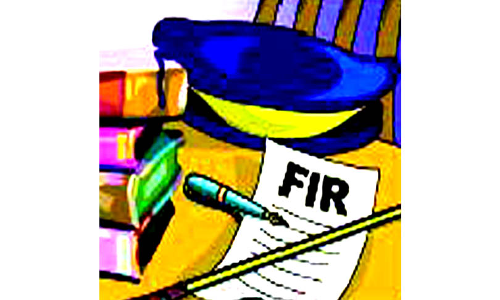 Innovation Or Symbolism: Examining Conditions Imposed By Courts While Quashing FIRs Innovation Or Symbolism: Examining Conditions Imposed By Courts While Quashing FIRs