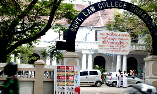 Trial Advocacy Competition 2025 by Government Law College, Ernakulam [Jan 17 – 19; Cash Prizes Upto Rs. 65k]: Register by Dec 27!