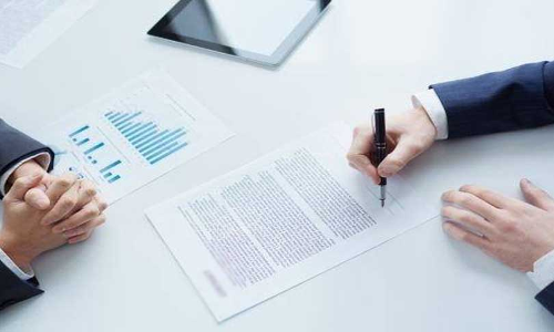An Insight Into The Limited Liability Partnership (Amendment) Bill, 2021
