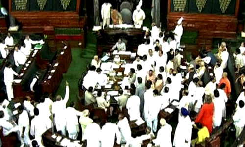 Parliamentary Privileges And The Fundamental Right To Free Speech: A Conundrum Of The Conflicting Entitlements