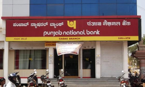 SC Refuses To Interfere With MP HCs Denial Of Bail To PNB Officials In 2018 Loan Disbursement Scam [Read Order]