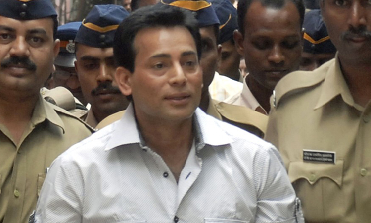 Abu Salem Moves Bombay High Court Seeking 14-Days Emergency Parole Leave To Mourn Brothers Death Abu Salem Moves Bombay High Court Seeking 14-Days Emergency Parole Leave To Mourn Brothers Death