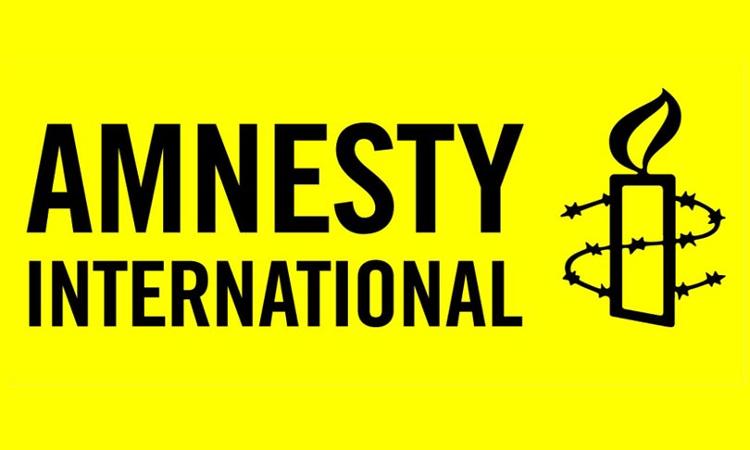 Bengaluru Court Closes Sedition Case Against Amnesty India Bengaluru Court Closes Sedition Case Against Amnesty India