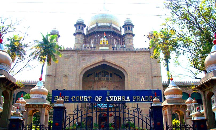 Andhra Pradesh High Court Seeks Explanation From Magistrate Ordering Remand In Case Of Automatic Arrest on Registration of FIR Andhra Pradesh High Court Seeks Explanation From Magistrate Ordering Remand In Case Of Automatic Arrest on Registration of FIR