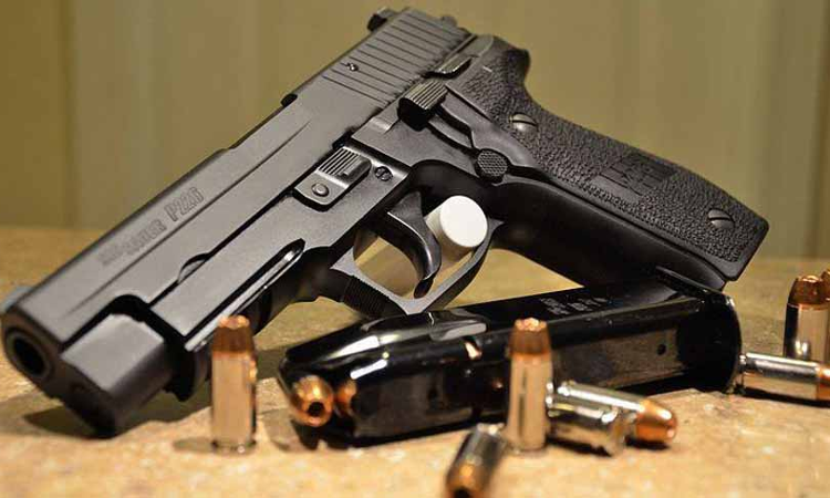 Exemption Granted To Kodavas & Jumma Land Holders From Obtaining Firearms Licenses Under Arms Act Constitutionally Valid: Karnataka High Court Exemption Granted To Kodavas & Jumma Land Holders From Obtaining Firearms Licenses Under Arms Act Constitutionally Valid: Karnataka High Court