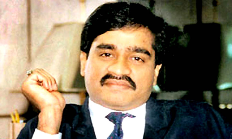 Dawood Ibrahim Is A Terrorist In Individual Capacity, Gang Association With Him Not Punishable Under UAPA: Bombay High Court Dawood Ibrahim Is A Terrorist In Individual Capacity, Gang Association With Him Not Punishable Under UAPA: Bombay High Court