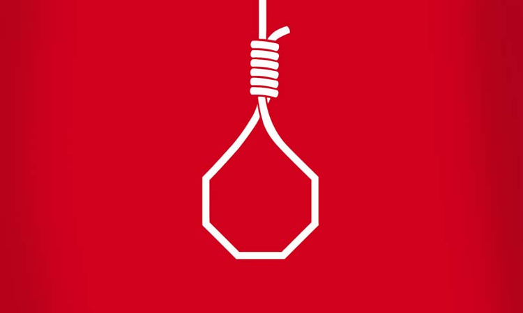 Teacher Reprimanding Student For Irregular Attendance, Poor Academic Performance Not Abetment Of Suicide: Rajasthan High Court