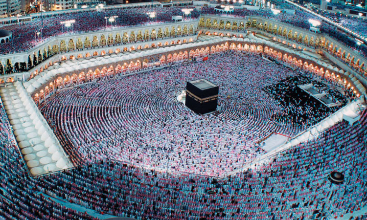 Karnataka High Court Dismisses Plea Against Additional Haj Airfare Charge Amid Rising Fuel Prices, Says Non-Pilgrim Has No Locus Karnataka High Court Dismisses Plea Against Additional Haj Airfare Charge Amid Rising Fuel Prices, Says Non-Pilgrim Has No Locus
