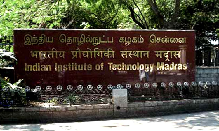 IIT-M Professors Move Madras High Court Seeking Anticipatory Bail In Sexual Harassment Case IIT-M Professors Move Madras High Court Seeking Anticipatory Bail In Sexual Harassment Case
