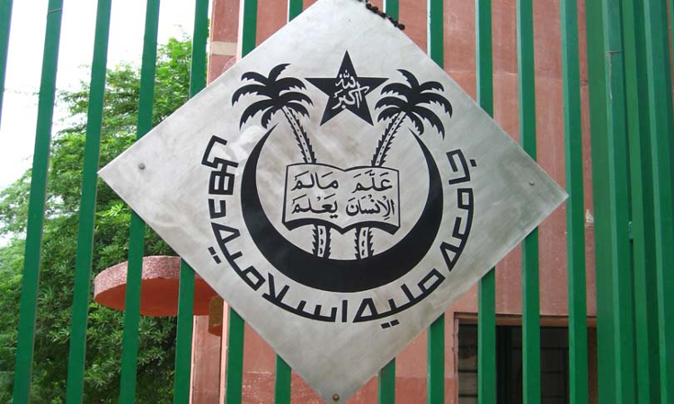 Jamia Students Move Delhi HC Seeking Waiver Of Tuition Fee Jamia Students Move Delhi HC Seeking Waiver Of Tuition Fee