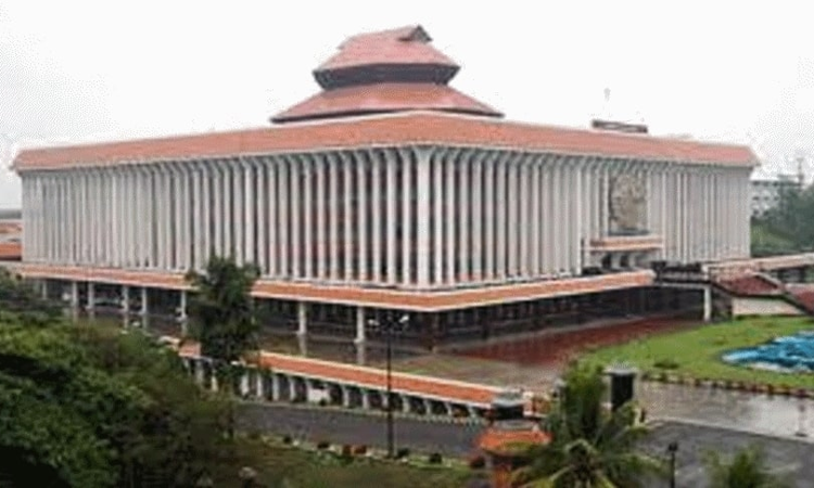 Defamation Suits To Get Cheaper In Kerala With Budget Proposal To Limit Court Fee Defamation Suits To Get Cheaper In Kerala With Budget Proposal To Limit Court Fee