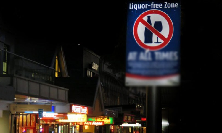 Mere Breathalyser Test Insufficient To Convict Under Bihar Liquor Ban Act: Patna High Court Mere Breathalyser Test Insufficient To Convict Under Bihar Liquor Ban Act: Patna High Court