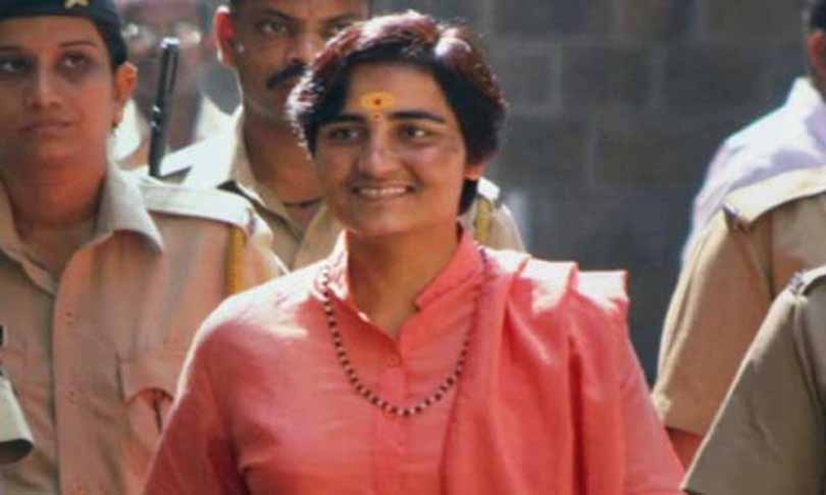 2008 Malegaon Blast | Special Court Issues Fresh Bailable Warrant Against Pragya Thakur For Continuous Non-Appearance In Court 2008 Malegaon Blast | Special Court Issues Fresh Bailable Warrant Against Pragya Thakur For Continuous Non-Appearance In Court