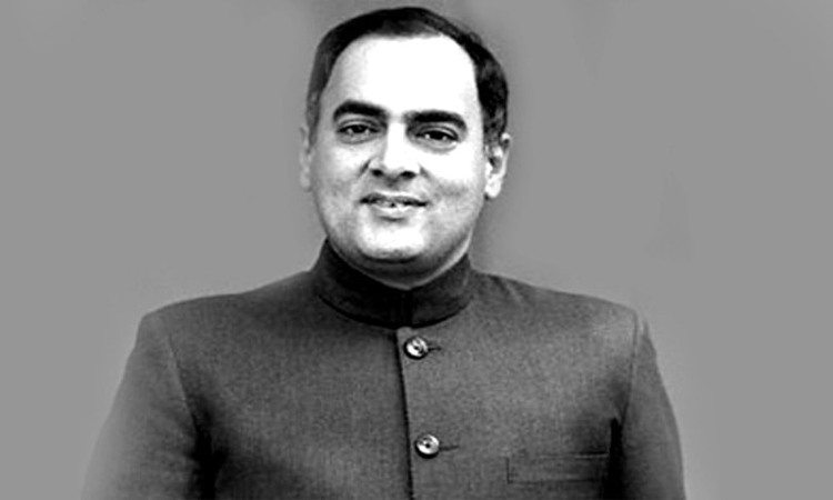 Rajiv Gandhi Assassination Case: Life Convict P. Ravichandran Granted 30 Days Ordinary Leave By TN Government Rajiv Gandhi Assassination Case: Life Convict P. Ravichandran Granted 30 Days Ordinary Leave By TN Government