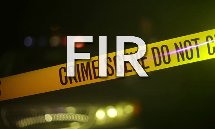 An Introduction To FIR