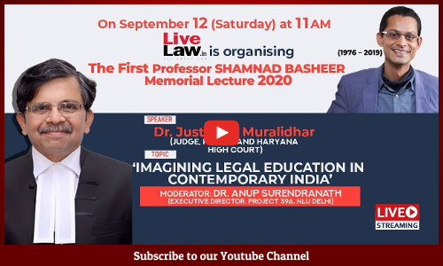 [FULL VIDEO] First Professor. Shamnad Basheer Memorial Lecture: By Dr.Justice S Muralidhar