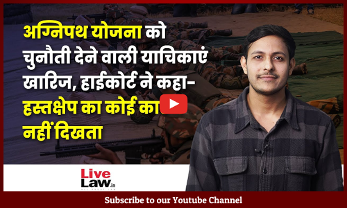 Delhi High Court Dismisses Petitions Challenging Agnipath Scheme [VIDEO-HINDI]
