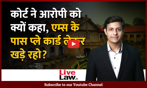 Distribute 15 Helmets Holding Placard Wear Helmet-Drive Safely Placard: HC Sets Condition For Bail [Video]