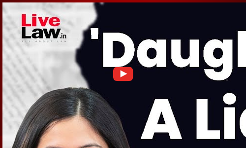 Daughters Not A Liability, Read Article 14 : Justice Chandrachud [Video]