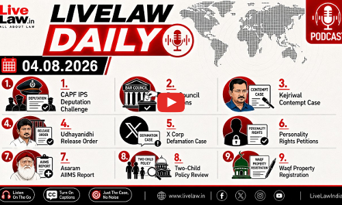 LiveLaw Daily | Udhayanidhi Stalin| Asaram AIIMS Report| Kejriwal Contempt| Tabu & more