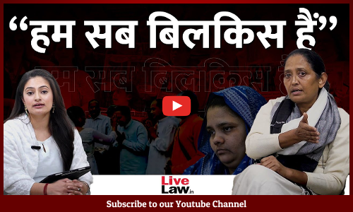 Exclusive Interview With Sr. Adv. Shobha Gupta On The Bilkis Bano Case Remission Judgement