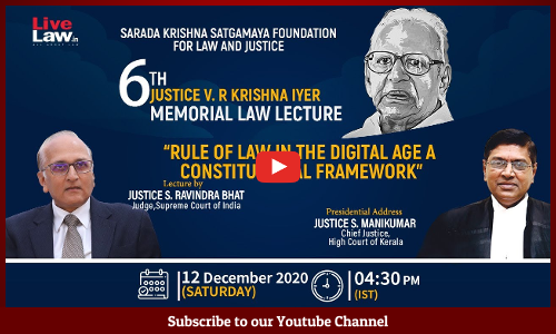 Justice Ravindra Bhat To Deliver 6th Justice VR Krishna Iyer Memorial Lecture Tomorrow (Dec 12) 4.30 PM