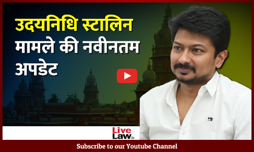 What Research Done To Understand Sanatana Dharma? Madras High Court Asks Udhayanidhi Stalin