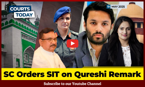 Col Sofiya Qureshi | Operation Sindoor | Sambhal Masjid Row | Bale Shah Peer Dargah [VIDEO]